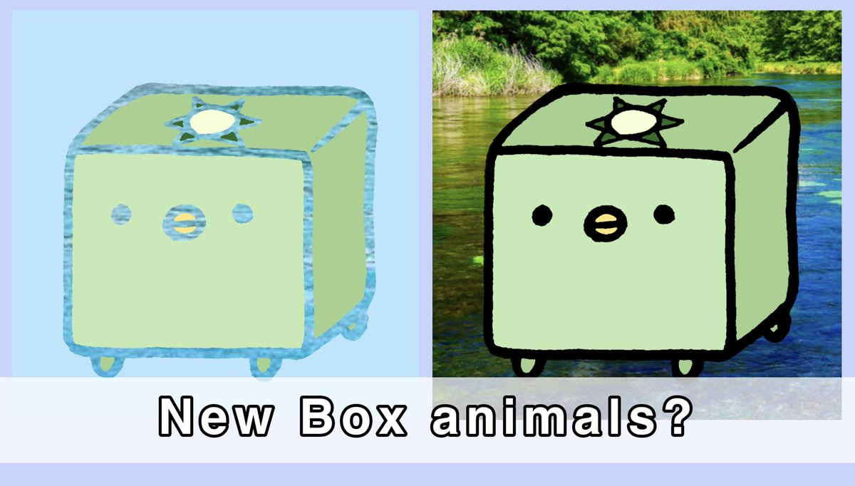 子供達がどうしても‼️というので新種発見してきました。
カッパって動物？
妖力でドット絵から抜け出された模様です。

New drop! It’s one of the most famous Japanese monsters. 

#nft #nftart #nftcollector 

opensea.io/collection/box…