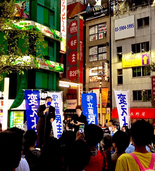安倍内閣 の評価や評判 感想など みんなの反応を1日ごとにまとめて紹介 ついラン 安倍内閣 の評価や評判 感想など みんなの反応を1日ごとにまとめて紹介 ついラン