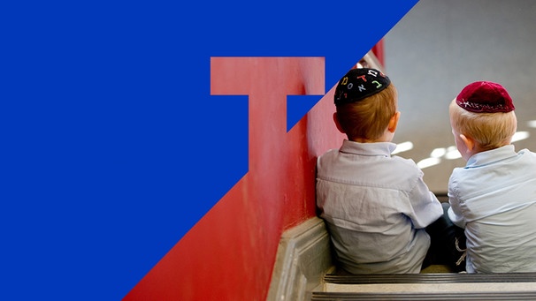1700 Jahre Jüdisches Leben in Deutschland / Kinder auf der Treppe mit Kippa