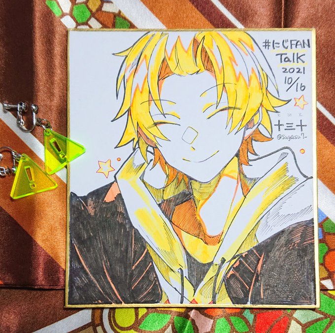 #にじFANTalk
#神田笑一

イベントの時 置いていた色紙✏️
神田くんと直接お話できてとても楽しかった!色紙も見ていただけて嬉しかったです🌼素敵な時間をありがとうございました! 