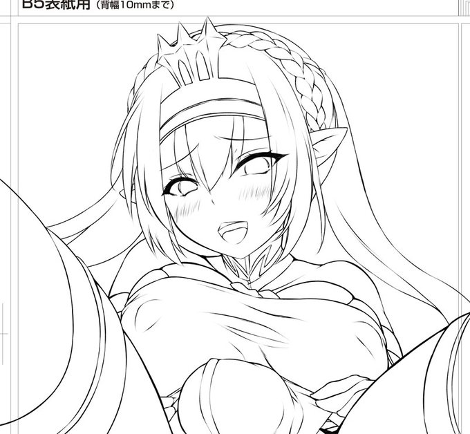 なんだかんだ言って表紙はこういうシンプルな構図が印象がよいね 