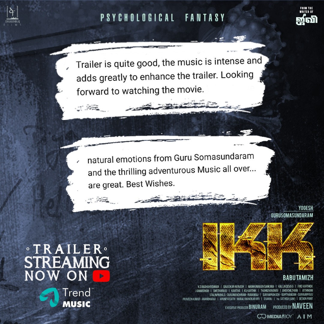 Kollywood Cinima tweet media