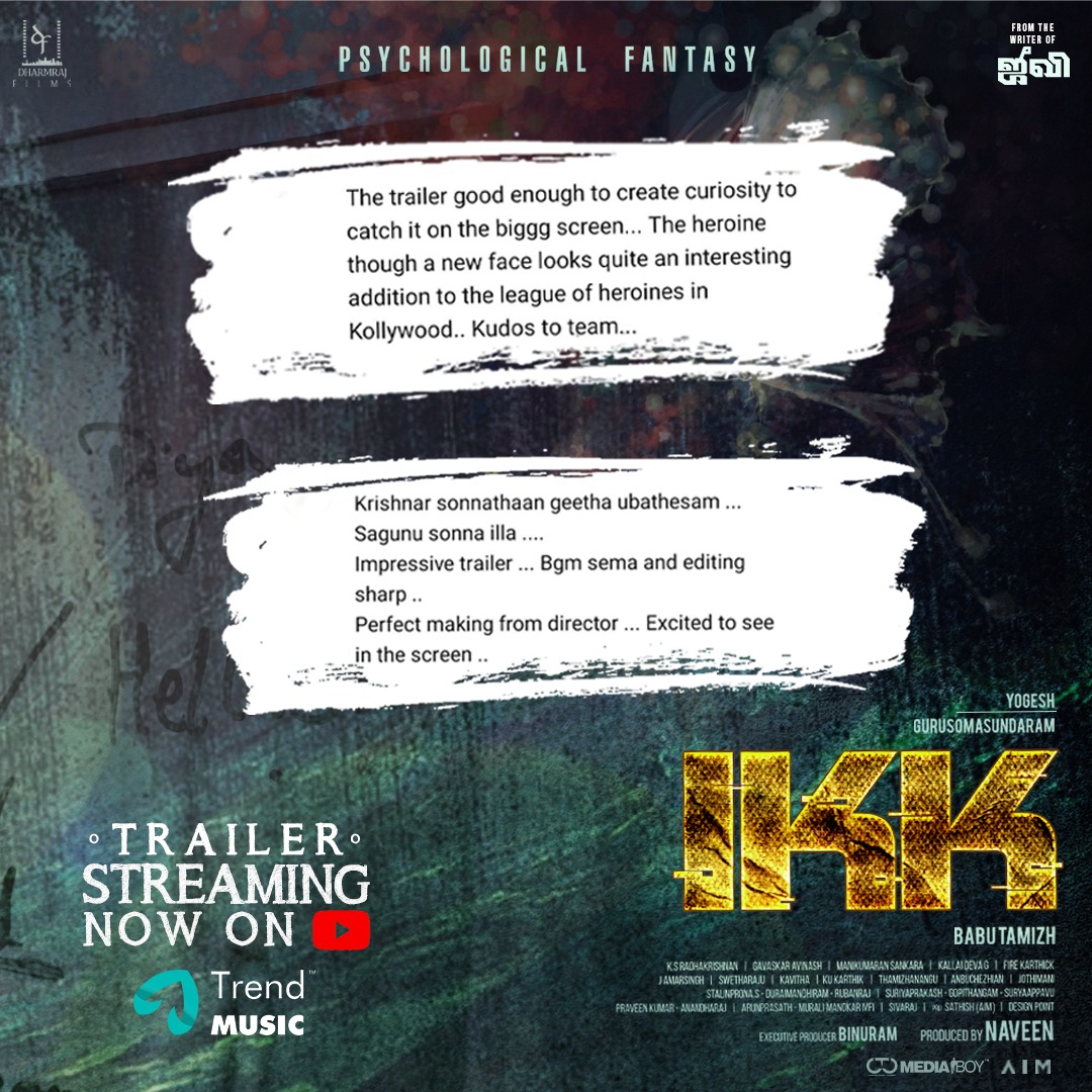 Kollywood Cinima tweet media