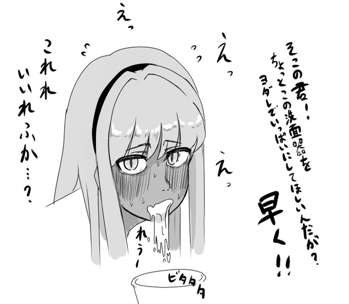 @USHITABERU 我ながらなんてめでたいんだ……(画像は今日も困っている人の為に最善を尽くす牛食べちゃんです) 