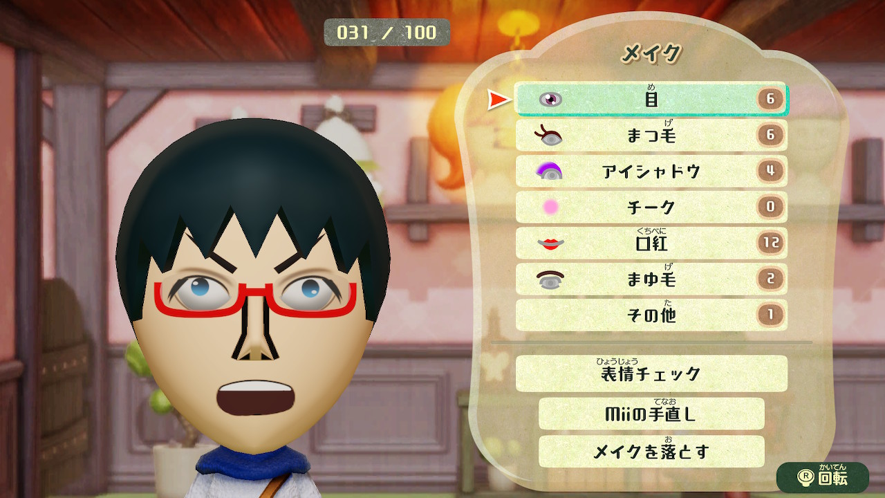 mii様 ダンガンロンパ2…みたいな。(リクエスト)” | スポーツアニメ
