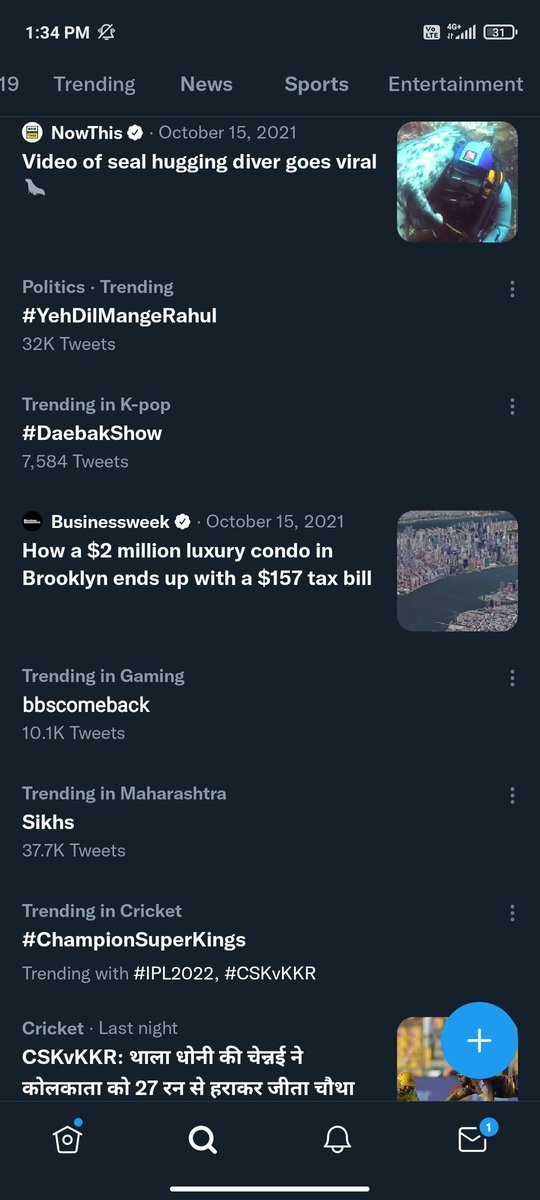 Maverick tweet media