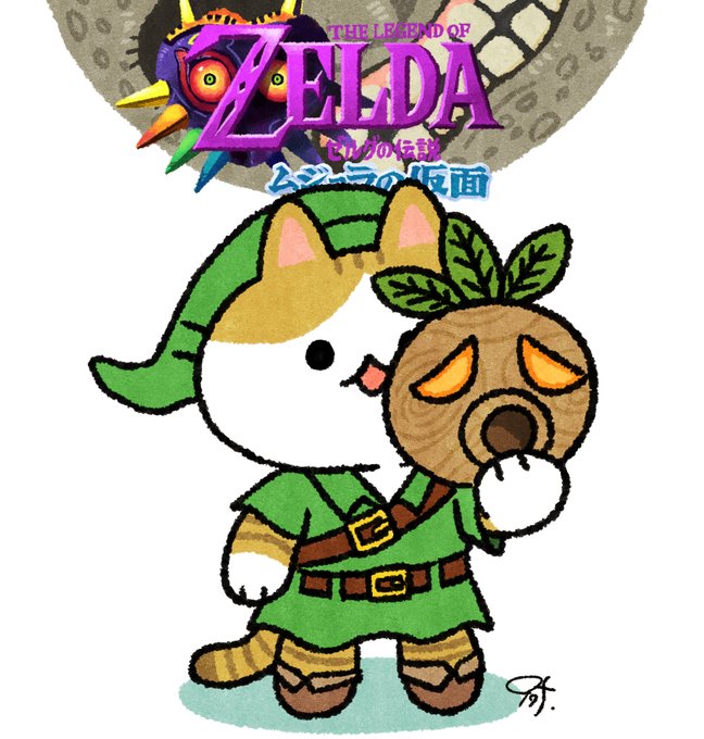ゼルダの伝説ムジュラの仮面のtwitterイラスト検索結果