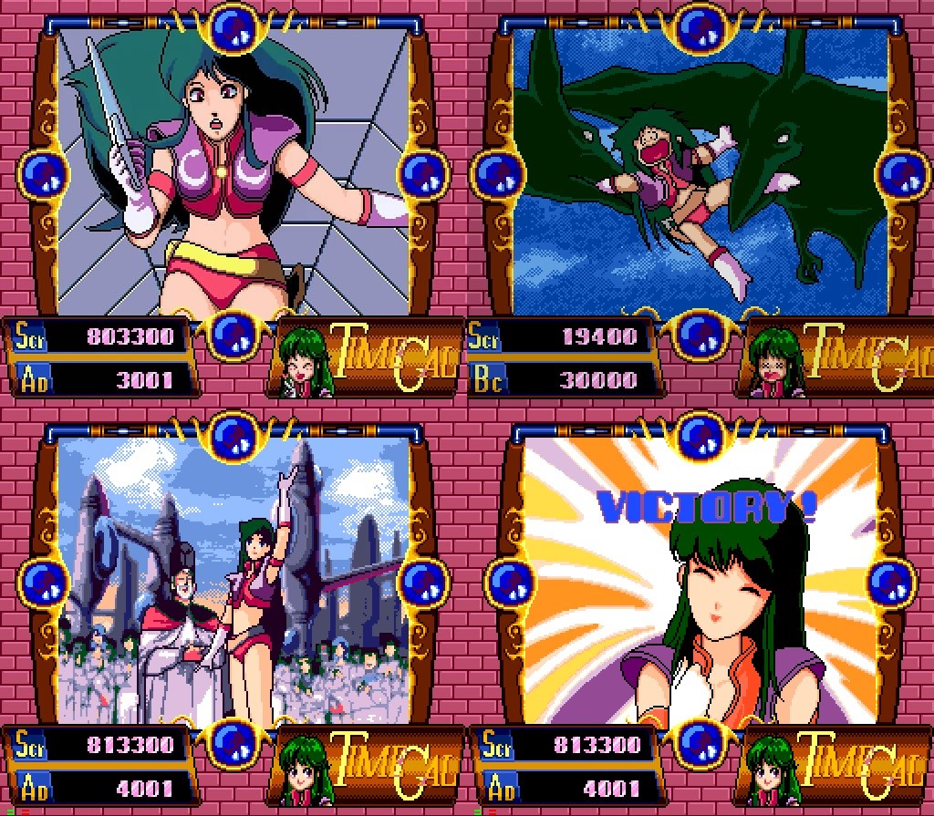 time gal ps1 time gal ps1