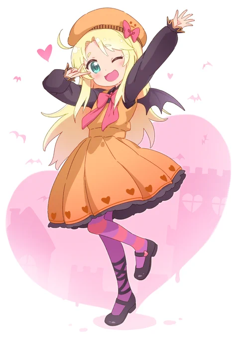 🎃❤🦇 