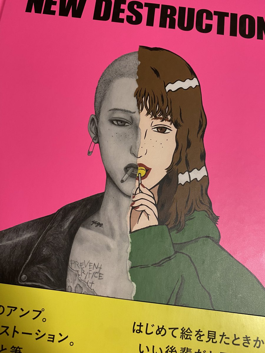 Top Tweets For Yugo Twstalker