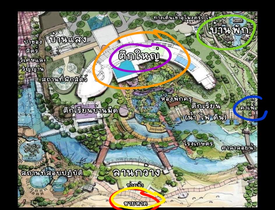 kimji_bibimbub's tweet photo. เฉลยสถานที่ที่เหล่าNPCถูกพัดปลิวไปค่ะ 
🟩=จาร์ฟาร์
🟦=โอนิ (ไม่ถูกพัด ดูดชานมอยู่)
🟥🟨=สกายและมาร์โค้
🟪=ออดูน
🟧=NPCไปรวมตัวกันที่ตึกใหญ่ https://t.co/C19sFaILpB