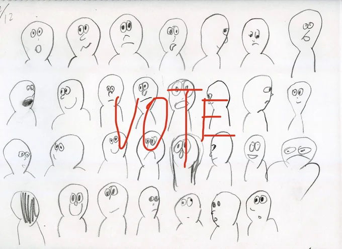 みんなの選挙だからね 