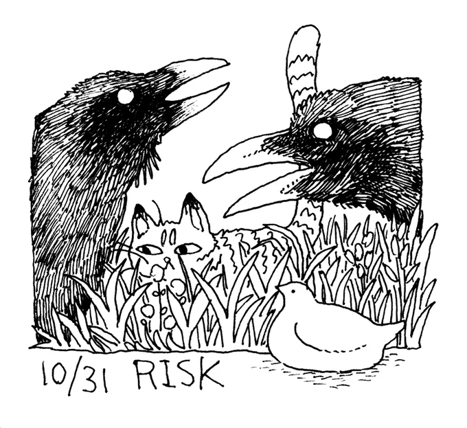 31:RISK #inktober2021 