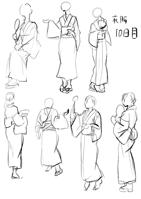 浴衣って中ボスだったんだ…ラスボスは何なんだ…? 