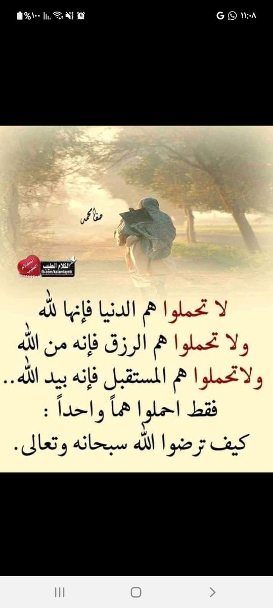 ياسين ياسين (@palpalnet) on Twitter photo 