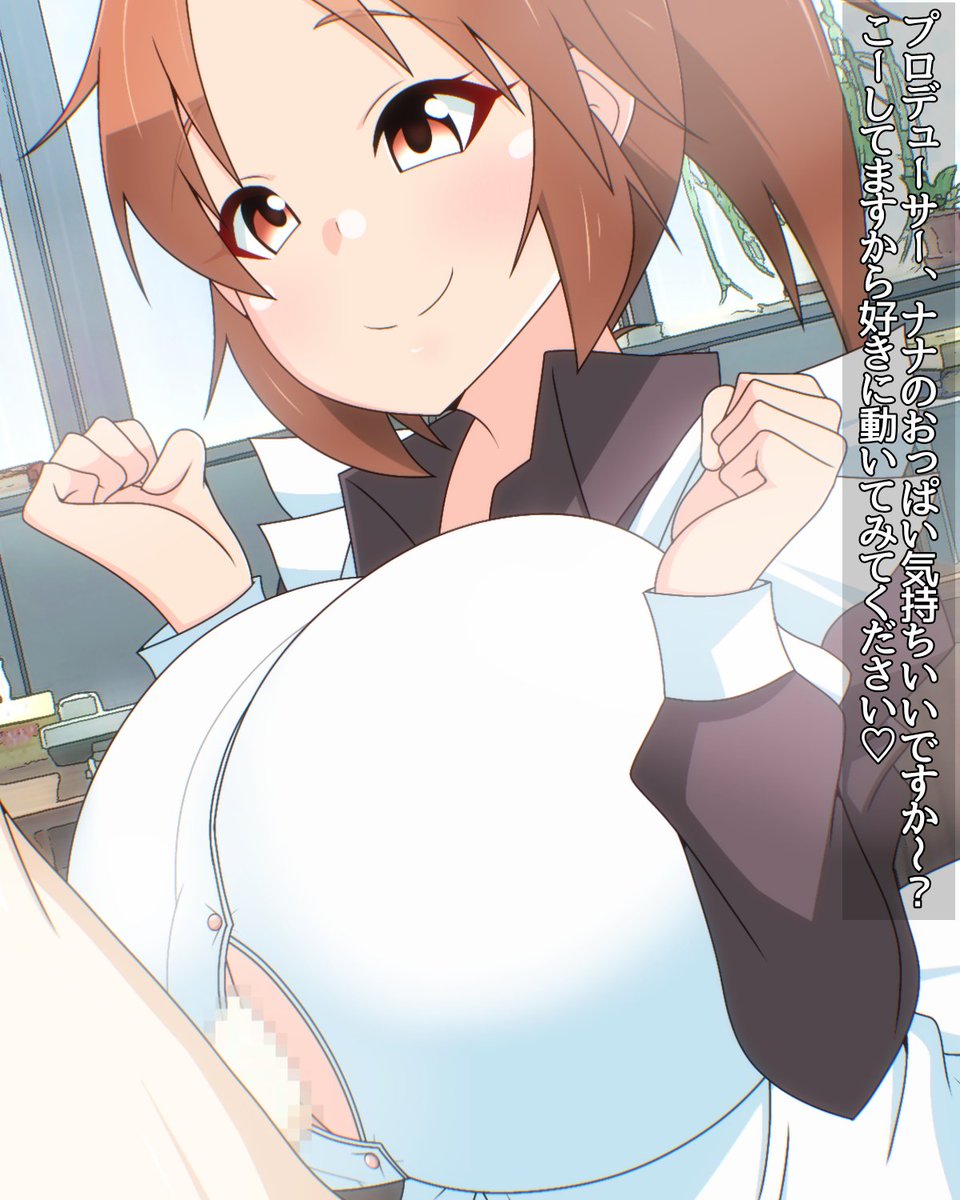 今月もツイでの評価やフォロー、FANBOX支援、有償依頼等ありがとうございました🤗
それに加え今月は物理支援も頂きました😂

来月も変わらずズリ絵中心に頑張りますんで引き続き支援等よろしければお願いします🐈

そしてぼく来月誕生日です(/ω・\)チラッ
そしてぼく来月誕生日です(/ω・\)チラッ 