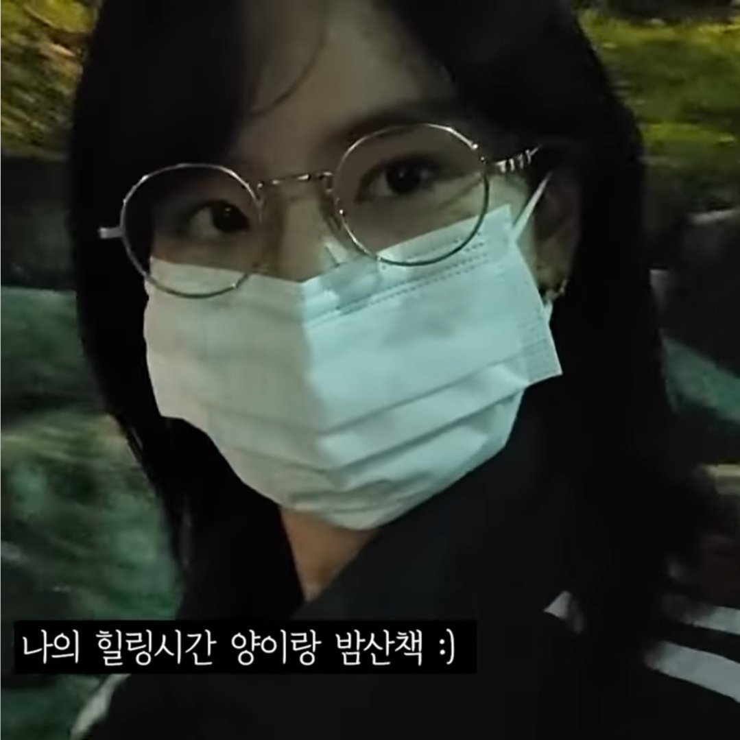 girlfriend
#SEOLA  ♡  #설아