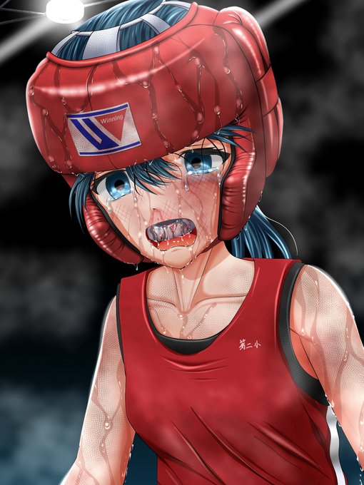 思ったようなボクシングを全く出来ないまま試合終了を迎え、負けたのも併せて悔し涙が止まらない感じ、の進捗です(^o^) 