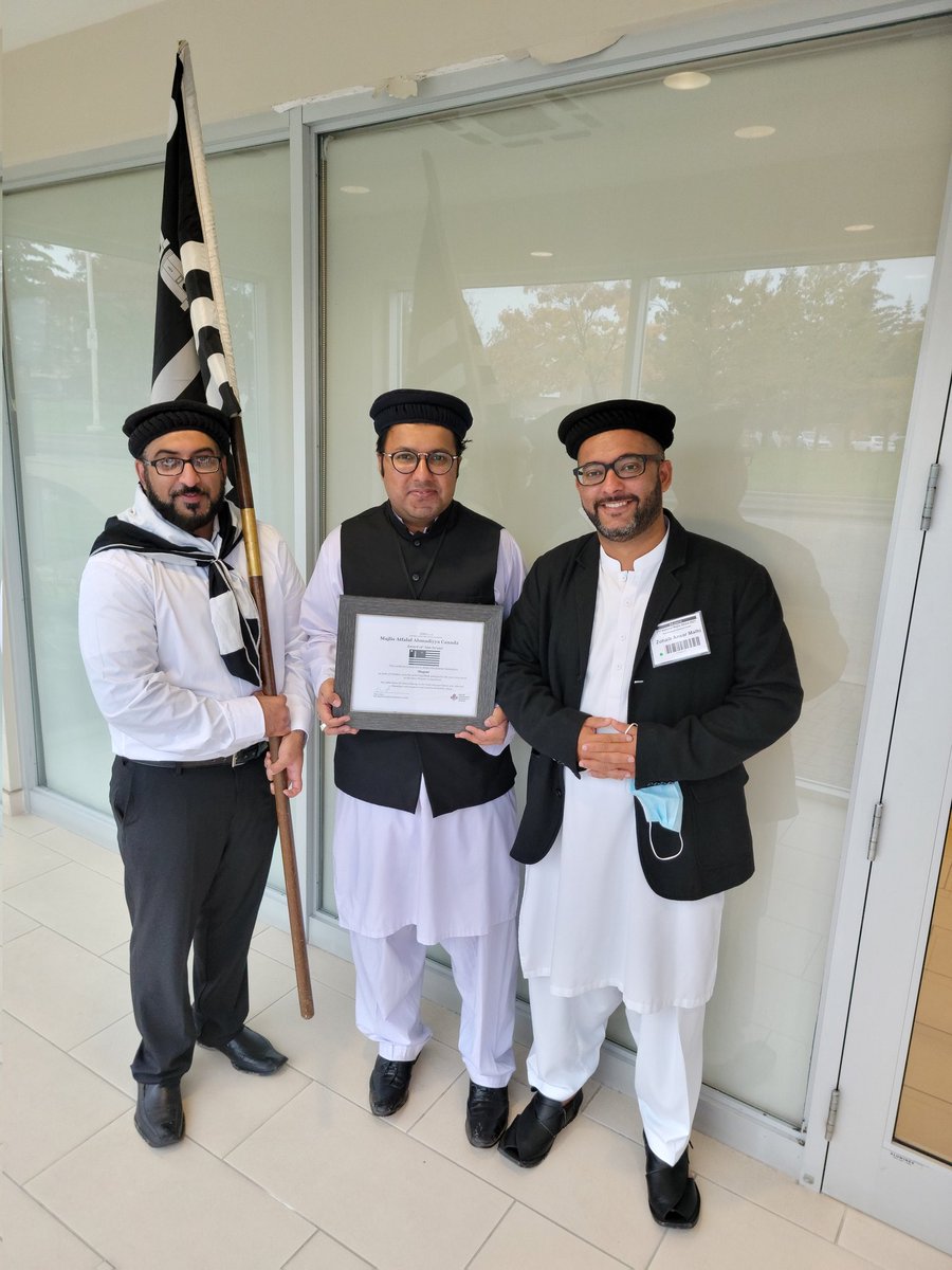 With the blessings of God Almighty, Ahmadiyya Muslim Children Association Vaughan (Majlis Atfālul Ahmadiyya Muqami) was declared the best local chapter among all chapters of <a href="/AtfalCanada/">Muslim Children Canada | Atfal Canada</a> for year 2019 - 20 Alhamdulillah.

Alm' Inami was awarded at National Khuddām Majlis Shura.