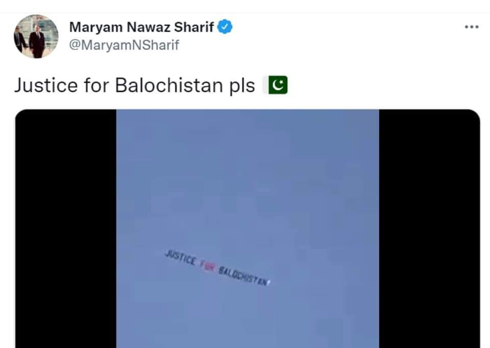 MuhammadTahaCh1's tweet photo. مریم نواز کا یہ ٹویٹ صاف ظاہر کر رہا ہے کہ یہ پاکستان اور پاکستان آرمی کے خلاف ہے۔ کیا اب ریاست کوئی ایکشن لے گی ؟ https://t.co/yXB5RvZ08g