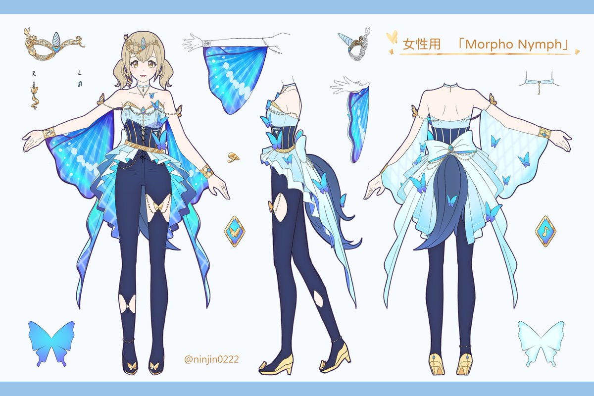 にんじん様 にんじん on X