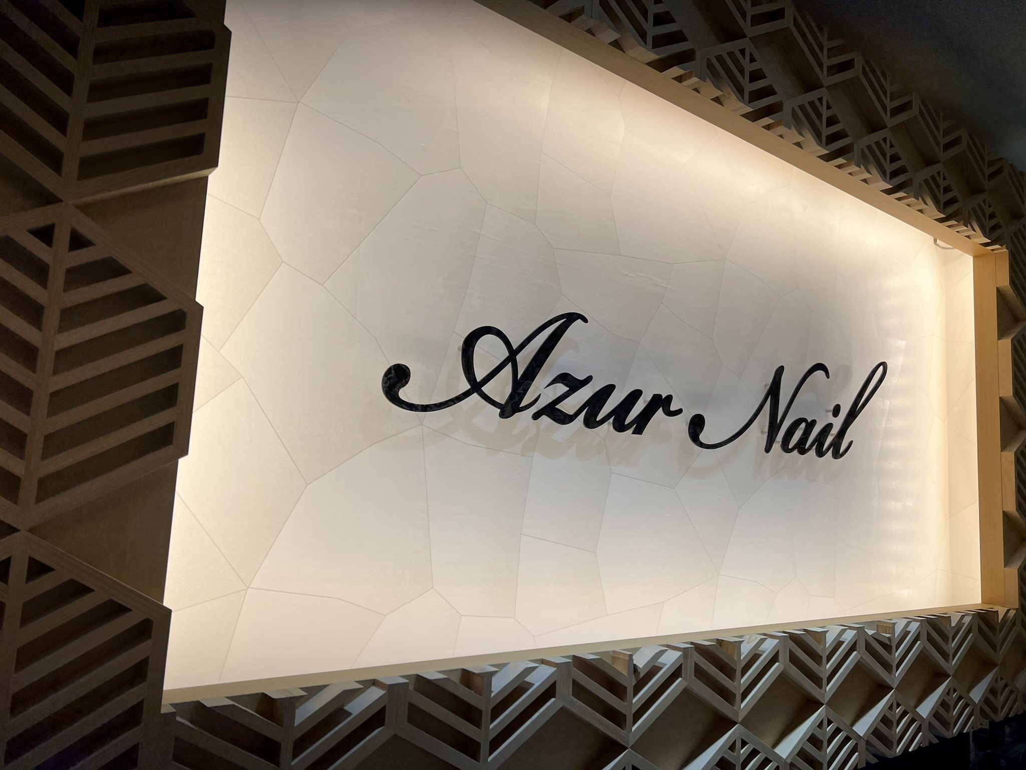 Azurnail アジュールネイル 奈良県奈良市角振町31 1 モトイケビル3f B号室 T Co Nlgq5uj7qw ホットペッパービューティー T Co Lvydjynmw9 Twitter