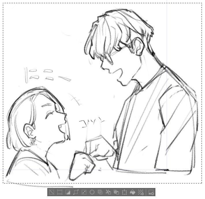 にこー😄🤜🤛😄 