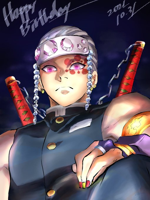 muさんがTwitterに投稿した宇髄天元(鬼滅の刃)のイラスト。