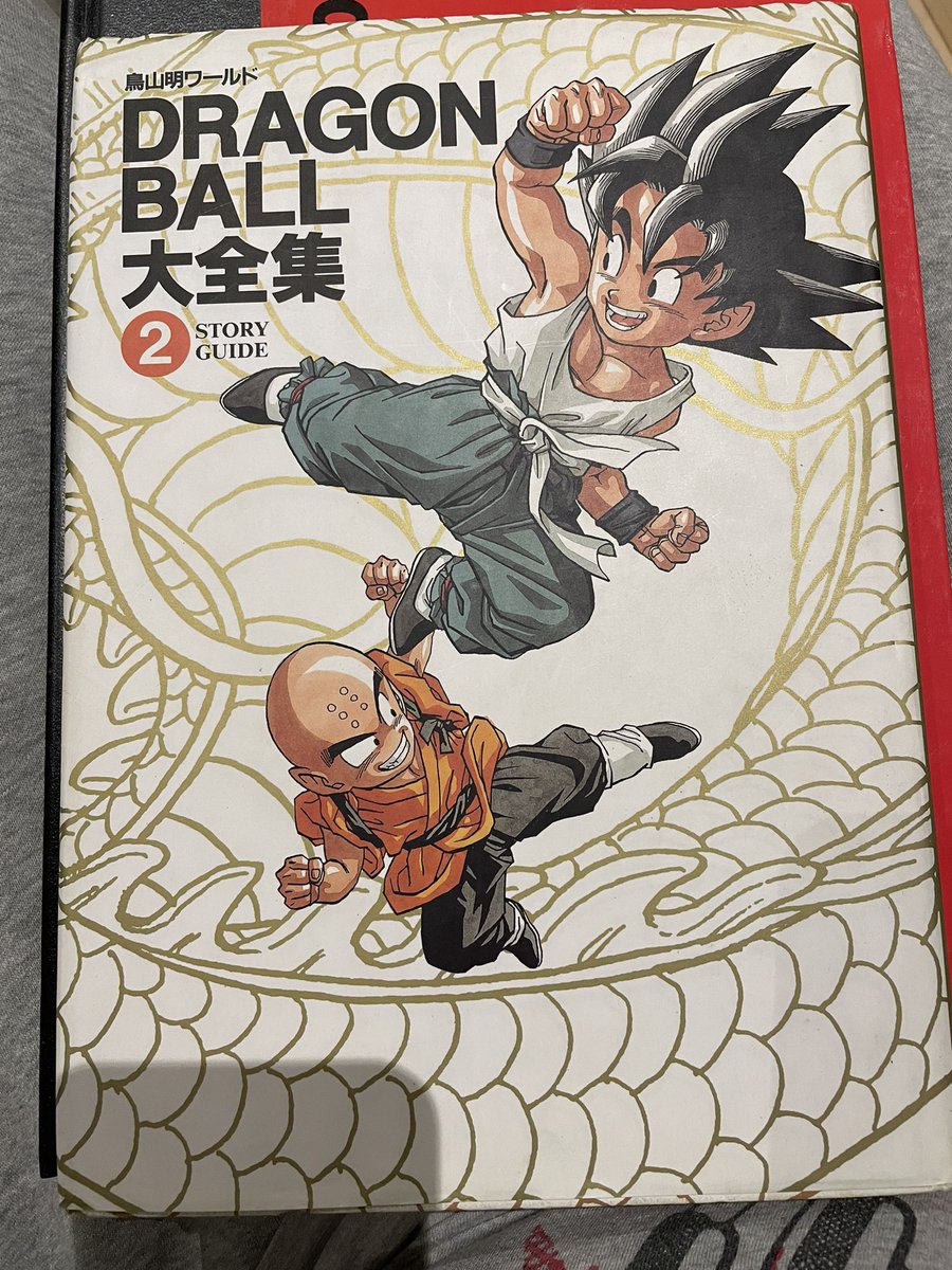 BenSamourais's tweet image. Je viens de trouver ça dans un carton qui traîne depuis 3 ans chez moi…
J’avais zappé que je les avais 😅. @Glenat_Manga @treevax @OssOraGenki #dragonball #cardass