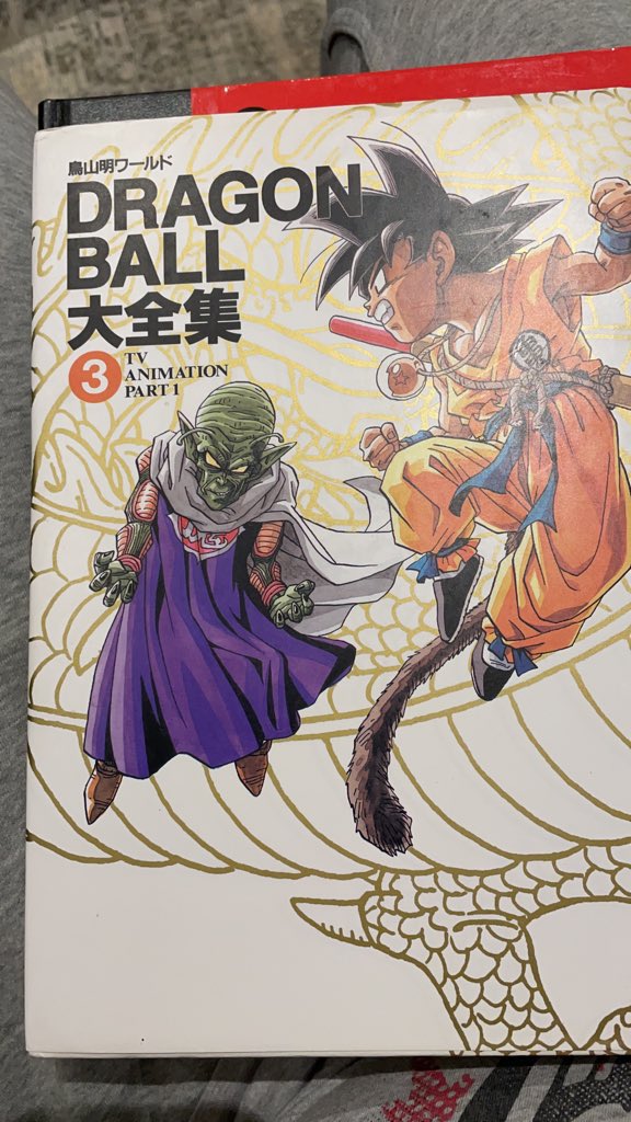BenSamourais's tweet image. Je viens de trouver ça dans un carton qui traîne depuis 3 ans chez moi…
J’avais zappé que je les avais 😅. @Glenat_Manga @treevax @OssOraGenki #dragonball #cardass