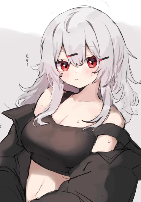 もさもさ 