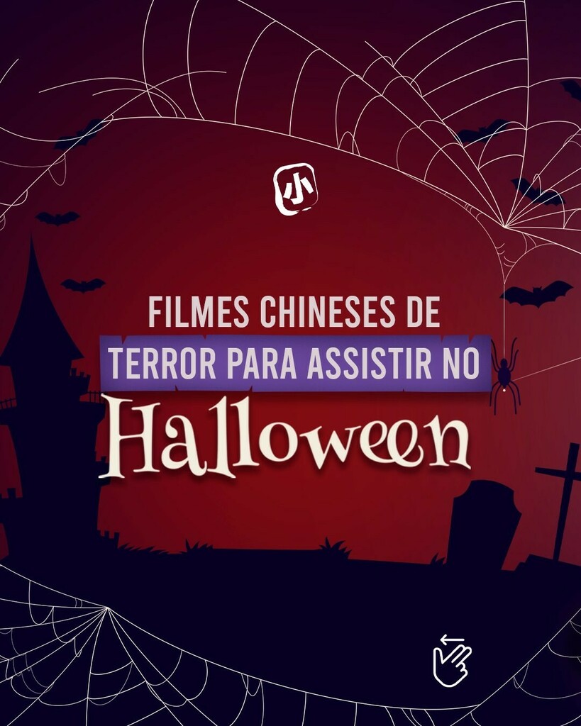 xiaomandarim's tweet photo. Boa iniciar a noite com de Halloween com alguns filmes clássicos de terror? Então já arrasta para o lado que separei uma lista de filmes chineses pra você maratonar. 

É aí? Já conhecia algum desses filmes?

#xiaomandarim #mandarim #professoraxiao #xiaolaoshi #mandarimgratis… https://t.co/LHvKEfZuIw