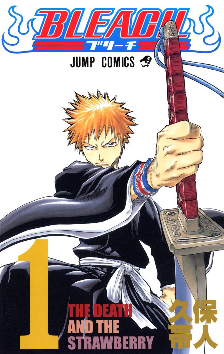 bleach full color manga