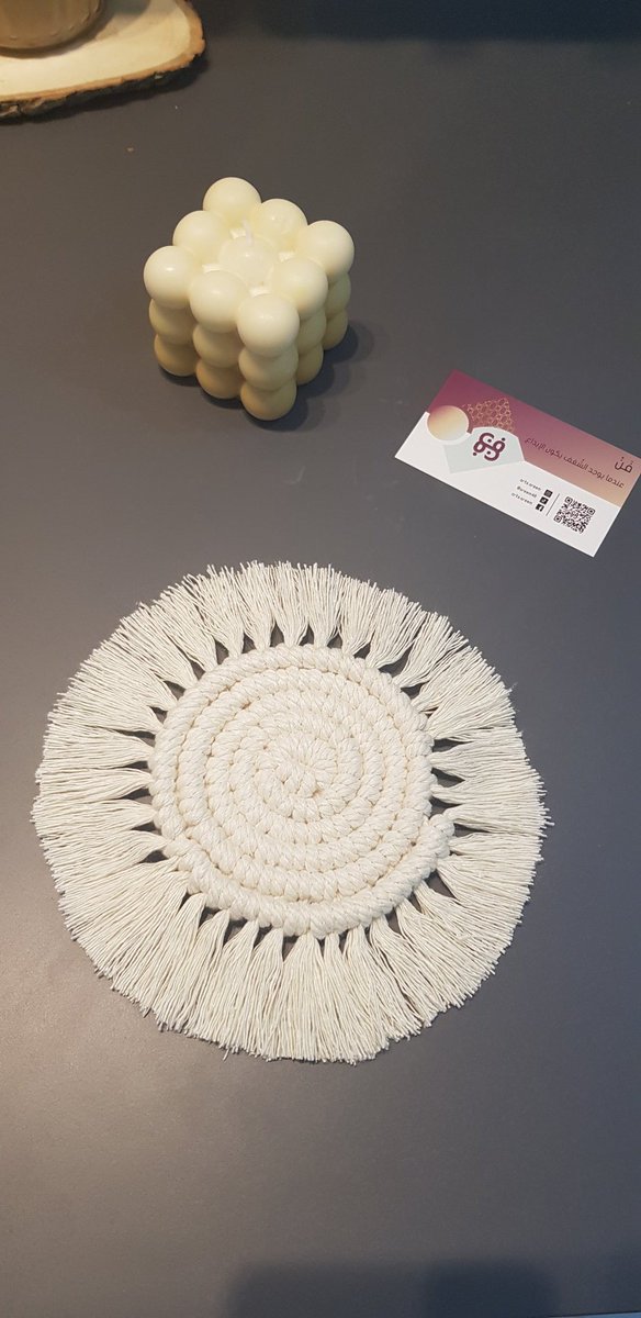 ryomh47's tweet photo. كوسترات مميزة
#macrame #مكة #مكة_المكرمة #السعودية_العظمى https://t.co/OikdBh40Oo