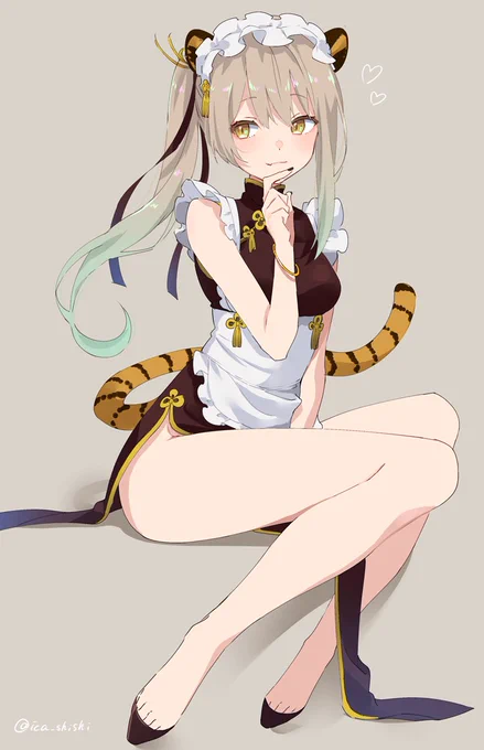 🐯 