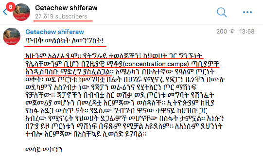 GebremeskelGeb's tweet photo. 1) Mesay Mekonnen, journalist, 137k+ FB followers! 
2) Getachew Shiferaw, journalist,  237k+ FB followers! 
3) Tewodros Teklearegay, journalist, 47k+ FB followers!
They're urging @AbiyAhmedAli to dump all ethnic #Tigrayan to concentration camps.#TigrayGenocide 
@katie_polglase https://t.co/CuCDHAItRk