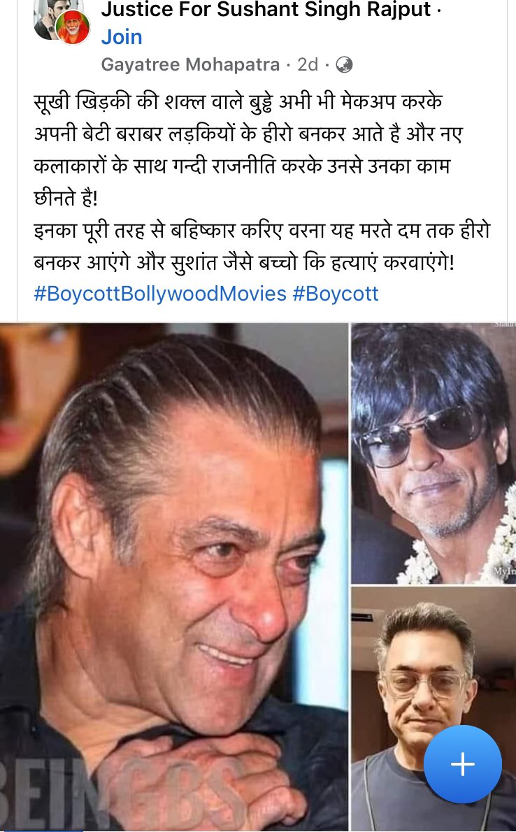 ReenaTh01455962's tweet image. #RedBlack #Yellow5 #Pink6 #3512 , #4050 , torture of 8 , torture of sector 56 , Torture of #OrangeGreen