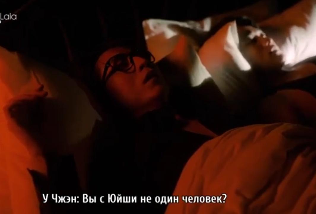 van_van_tae's tweet photo. я этого диалога ждала вечность и так и не поняла с кем в конце концов из личностей, останется У Чжэн :") #NotThatInnocent https://t.co/c3O1g5iCUO