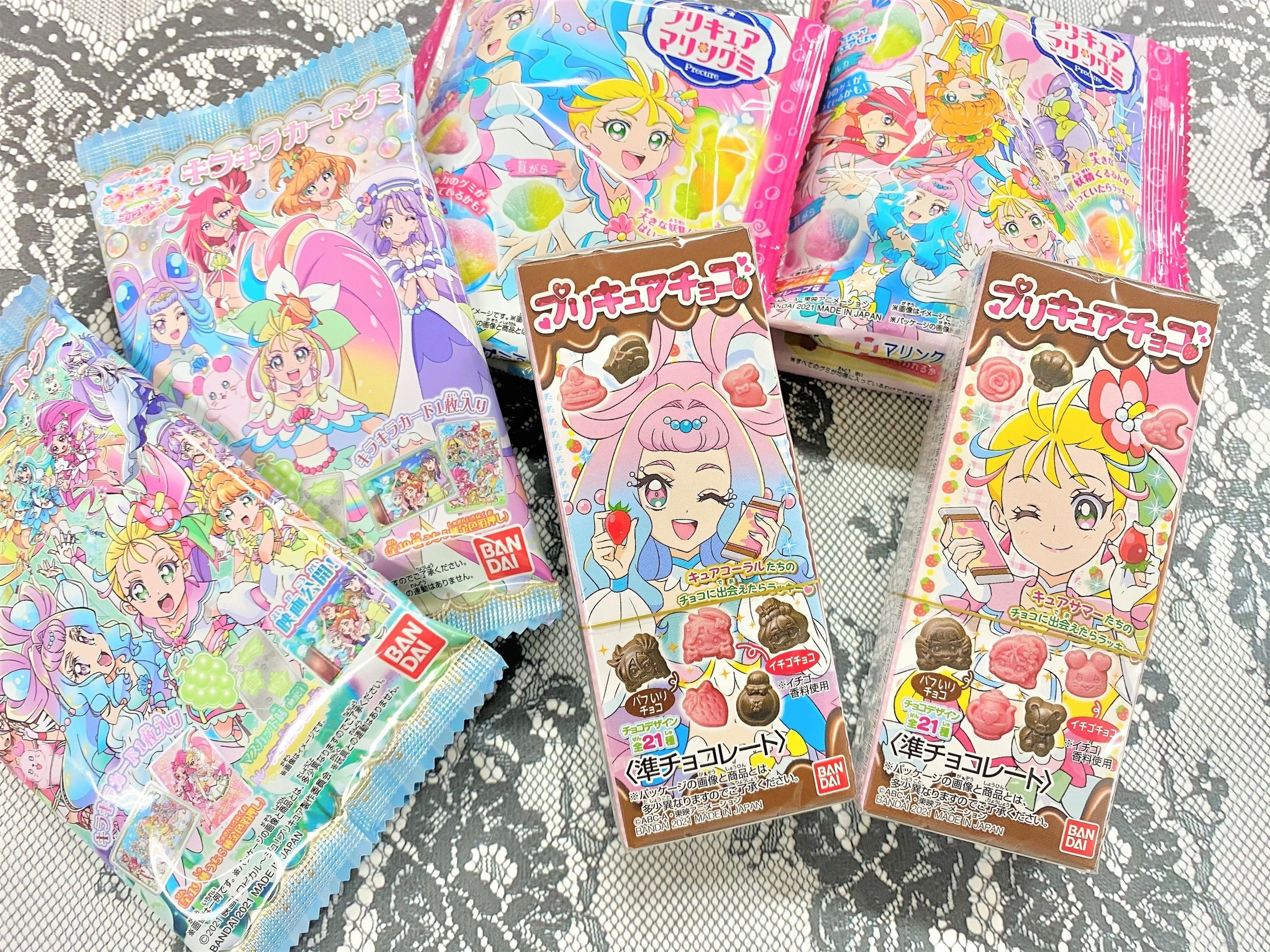 プリキュア食玩公式 バンダイ キャンディ ハッピーハロウィン お菓子売り場ではと ってもトロピカったプリキュアのお菓子が発売中 詳細はこちら T Co Bjdzpljaof プリキュア トロプリ Precure ハロウィン T Co Hg54mktgoy