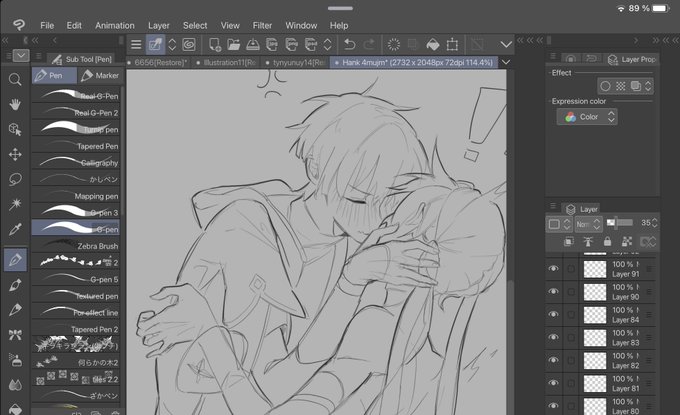 It's ALWAYS late late night and red red sleepy eyes when my hand finally starts to listen to me.. .. 
