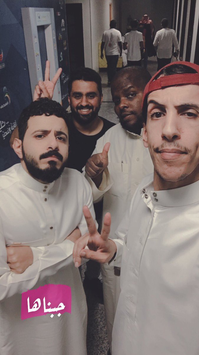 adel_1186's tweet photo. جبناها ✌🏻 #برنامج_النشبة https://t.co/dwcJqI3Vgw