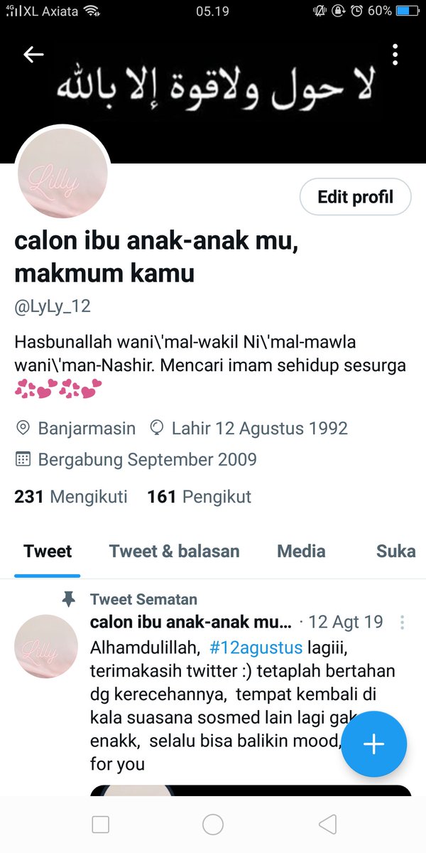 LyLy_12's tweet photo. Hallo,  login lagi cuma buat ganti profil 🤣🤣🙈 nanti aktif lagi di twitter kalo hp udah gk kentang 😓😓 https://t.co/EljWJQjA3R
