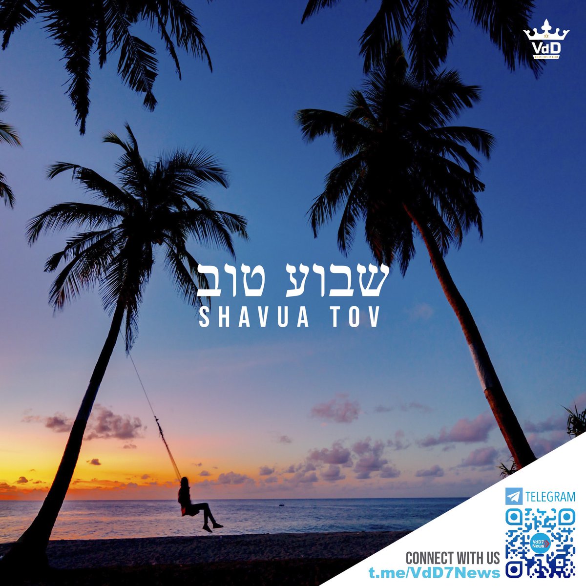 VdD7Global's tweet photo. We have entered a new and blessed week! We don’t have to, but instead we get to go and do the will of the Father and see His kingdom come on earth as it is in heaven. Time to move 🏃‍♂️ 🏃‍♀️ 
Adonai bless you and keep you!
.
.
#VdD7 #ShavuaTov #BlessWeek #VdD7Blog #Israel #Jerusalem https://t.co/s498jwfrr6