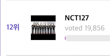 Vote for Mark Lee tweet media