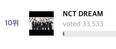 Vote for Mark Lee tweet media