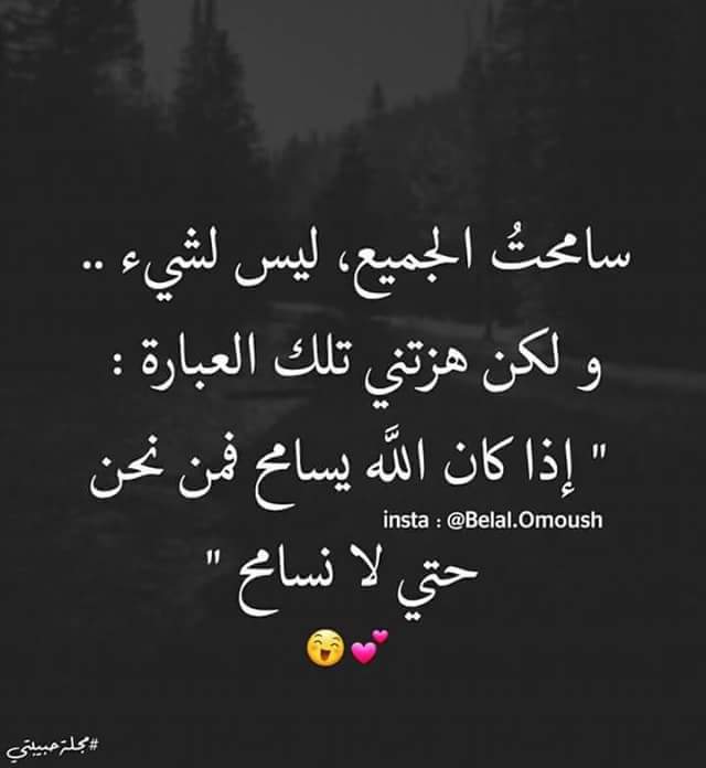 saed_nahla's tweet photo. https://t.co/dNG13EcTsi