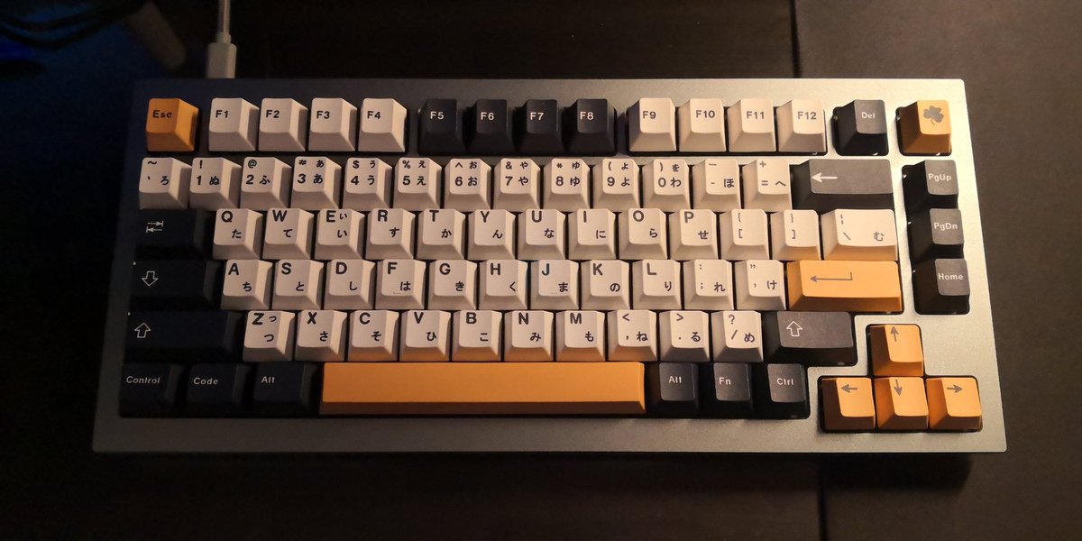 keeb