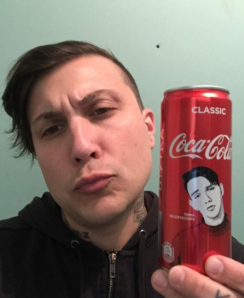 тима кома. King perryy ft timaya get the money lyrics video. тима кома. тима кома. тима кома.