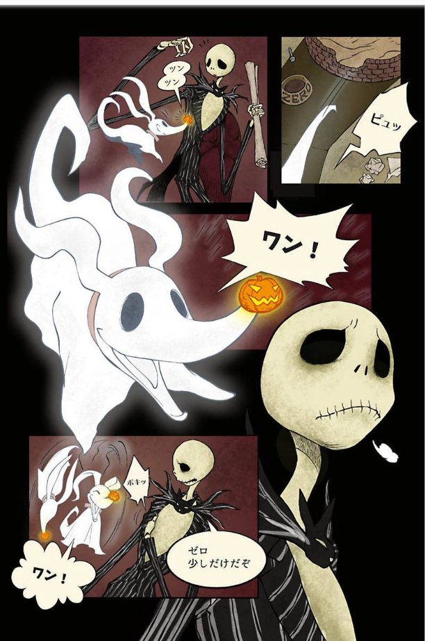 Tokyopop Japan Tokyopopj Twitter