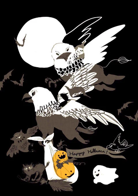 #ハロウィン #halloween2021 